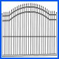 Steel and Aluminum Single Arched Drive Gates With Spears